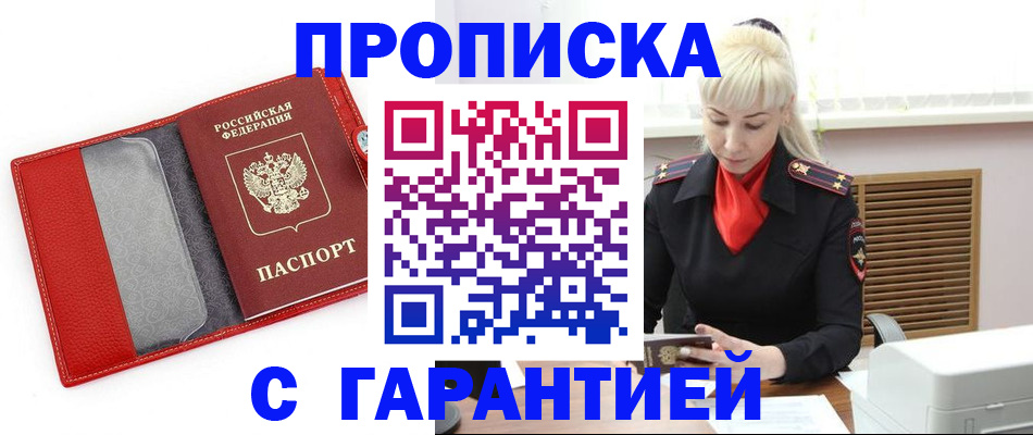 форма 3 в Тюменской области